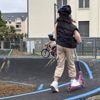 À Fontenay-le-Comte, le pumptrack est ouvert place de Verdun