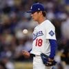 Paul Skenes strikes out 9, wins duel with Yoshinobu Yamamoto in Pirates' 3-0 victory over Dodgers