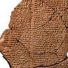 Hymn of Babylon is pieced together after 2,100 YEARS: Scientists use AI to reconstruct ancient song