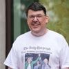 TV writer Graham Linehan's arrest over transgender posts sparks free speech outcry in the UK