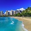 Doctors sound alarm as paralysis-causing Zika virus hits US vacation hotspot