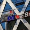 The euro is about to get a new member, Bulgaria. What's the eurozone and how do countries join?