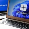 Windows 10 verdwijnt: wat zijn de risico’s als je niet tijdig overstapt naar Windows 11? En hoeveel geld ben je daaraan kwijt?