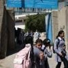 Israeli forces close UN-run schools in East Jerusalem