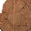 Antikes Loblied: Forscher entdecken Hymne auf Babylon