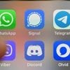 La publicité arrive sur WhatsApp : comment ça va marcher ?