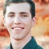 „Hey Faschist, fang!“ - Die krude Gedankenwelt von Tyler Robinson (22)