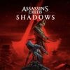 heise+ | "Assassin’s Creed: Shadows" für macOS im Test: Im Schatten der Kirschblüte