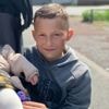 Schoolboy, 14, was reported missing hours before he was killed in fire as 11 boys & 3 girls arrested over ‘manslaughter’