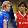 Een logische stijlbreuk: waarom Genk met de terugkeer van Junya Ito bewust breekt met de traditie