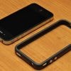 iPhone 17 Air: Kommt der "Bumper" wieder?