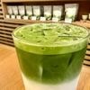 How much for matcha? Prices for the popular powdered tea soar due to global demand