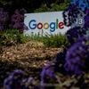 Wer am stärksten verliert: Google verändert das Nachrichtengeschäft