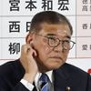 Rechte mit deutlichem Plus: Japans Premier räumt Wahlniederlage ein, will aber im Amt bleiben