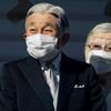 Japan's retired former emperor is to be hospitalized for heart tests, Japanese media say
