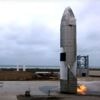 Nächster Starship-Start von SpaceX genehmigt - mit erweiterter Gefahrenzone