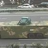 China set to unveil 'most powerful laser air defence system in the world' at Beijing military parade that could shoot down drones for as little as £10 per shot