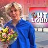 DJ Clémentine Caron getuigt over coming-out: “Mijn roomie schrok zó hard dat ze het hele internaat waarschuwde”