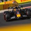 Verstappen vierde na gebrek aan grip in kwalificatie GP België, Norris pakt pole