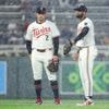 Guardians-Twins game suspended in fourth inning due to rain