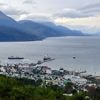 Warnung vor Tsunamis: Erdbeben der Stärke 7,4 erschüttert Chile