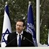 Appell an G7: Israels Präsident: "Ziel ist es, Realität im Nahen Osten zu verändern"