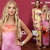 Princess Andre, 17, and step-mum Emily match in bright and bold floral dresses at star-studded Boohoo party in London