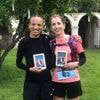 Running. Au Pardon du Trail, Erwan Largenton et Séverine Ropert vainqueurs au bout de la nuit
