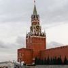 Cybersicherheit: Hacker nehmen Rüstungslieferanten der Ukraine ins Visier