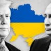 In maps: The war-ravaged Ukrainian territories at the heart of the Trump-Putin summit