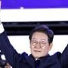 South Korean opposition wins presidency after months of political chaos
