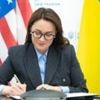 Ukraine says outline of minerals deal signed with US