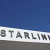 Internet aus dem All: Starlink kann mit Frequenz-Zukauf leichter Handys erreichen