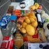 Erste Schätzung: Inflation bleibt stabil bei 2,0 Prozent