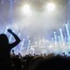 Près de la moitié des collectivités ont réduit leur budget culturel entre 2024 et 2025, selon l'Observatoire des politiques culturelles