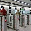 Will Brits soon be able to use e-gates at European airports? Only if the EU agrees