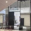 Einbruch mit Gully-Deckel: Unbekannte überfallen Juwelier in der Mall of Berlin