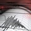 Major US city rocked by earthquake felt by thousands