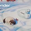 Freie 3D-Software Blender 4.5: visuell programmieren und effizient rendern