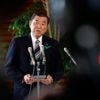 Japan's finance minister calls US Treasury holdings 'a card' in tariff talks with Trump
