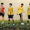 Le club de foot de Tiercé pense déjà à l’avenir