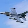 UFO crashes into US Air Force fighter jet over Arizona during terrifying encounter