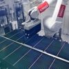 Solarweltrekord: Diese unbekannte Firma baut die effizientesten Solarzellen