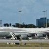 US accepts gifted Qatari plane to join Air Force One fleet