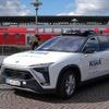 Duitsland gaat als eerste land in Europa zelfrijdende taxi's met klanten testen