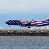 Un Boeing 737 plonge pour éviter une collision avec un autre avion au-dessus de Los Angeles