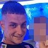 'Jealous' ex-girlfriend stabbed father-of-six in the heart on Christmas Day after seeing his Tinder profile, court hears