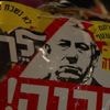 Guerre au Proche-Orient : rencontre avec trois réservistes israéliens qui refusent de servir