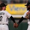 Elko hits 2-run HR, Houser pitches 6 strong innings as White Sox beat Royals 4-1
