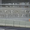 US consulate condemns Hong Kong's govt Independence Day celebrations repression